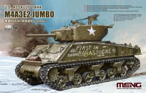 MENG MODEL TS045 - 1:35 M4A3E2 Jumbo US Assault Tank