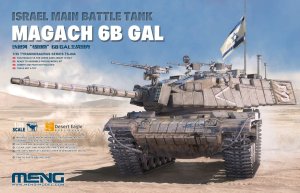 MENG MODEL TS044 - 1:35 Magach 6B Gal Israel Main Battle Tank