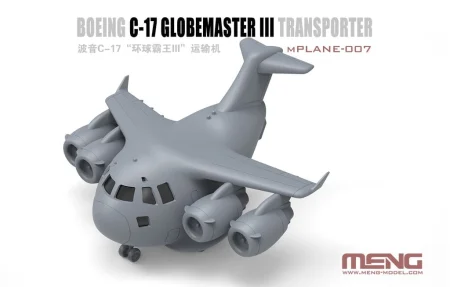 Meng-mplane007 (2).jpg
