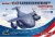 meng-mplane007.jpg