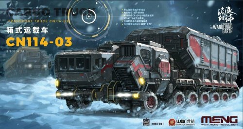Go to product MENG MODEL MMS001 - 1:100 The Wandering Earth - Cargo Truck - Transport Truck CN114-03