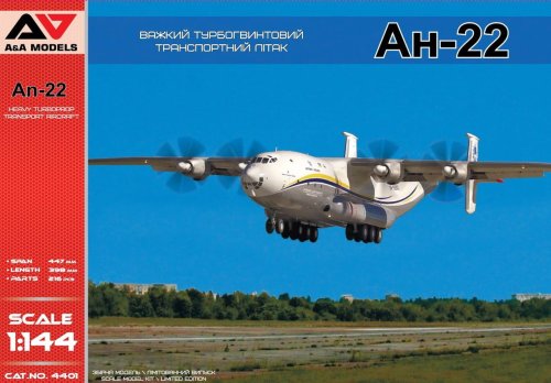 Go to product A&A MODELS 4401 - 1:144 Antonov An-22