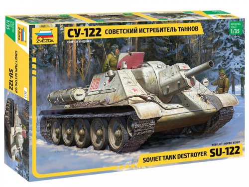 Go to product ZVEZDA 3691 - 1:35 SU-122 Soviet Tank Destroyer