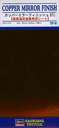 tf8pk_th.gif