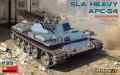 miniart-37055 (1).jpg