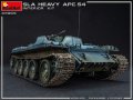 miniart-37055 (10).jpg