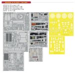 EDUARD BIG49246 - 1:48 B-17G Part I