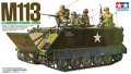 tamiya-35040.jpg