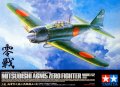 TAMIYA-60318.jpg