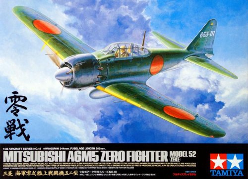 Go to product TAMIYA 60318 - 1:32 A6M5 Zero type 52