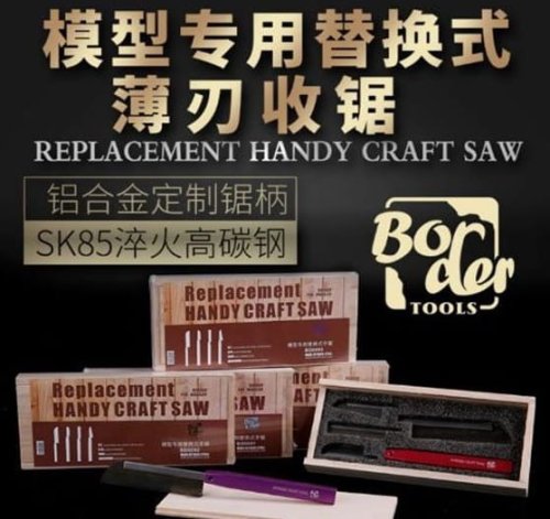 Go to product BORDER BD0090 - Replacement Handy Craft Saw (Red) w/4Type Spare Blade