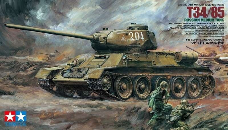 TAMIYA-35138.jpg