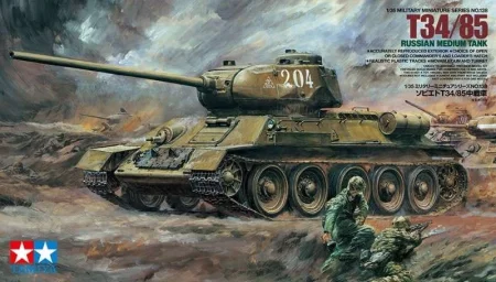 TAMIYA-35138.jpg