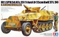 tamiya-35147.jpg