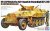 tamiya-35147.jpg