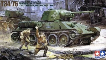 tamiya-35149.jpg