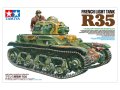 tamiya-35373 (1).jpg