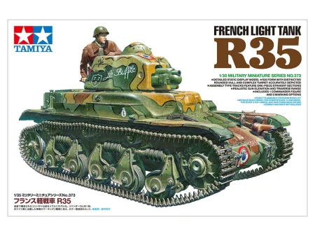 tamiya-35373 (1).jpg