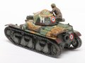 tamiya-35373 (2).jpg