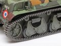 tamiya-35373 (4).jpg