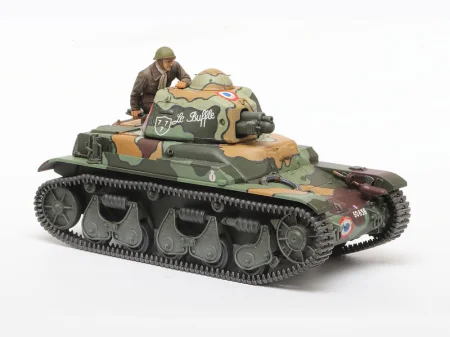 tamiya-35373 (7).jpg