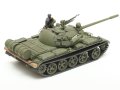 tamiya-32598 (2).jpg