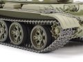 tamiya-32598 (4).jpg