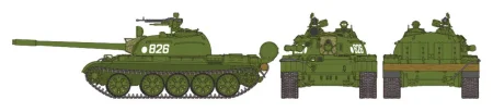 tamiya-32598 (6).jpg