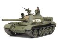 tamiya-32598 (7).jpg