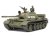 tamiya-32598 (7).jpg