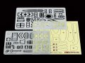 tamiya-60328 (13).jpg