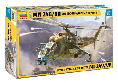 Go to product ZVEZDA 4823 - 1:48 Mi-24V/VP Soviet Attack Helicopter