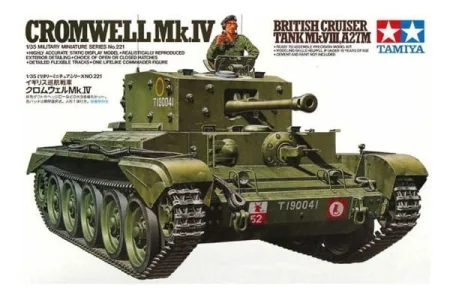 tamiya-35221.jpg
