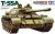tamiya-35257.jpg