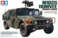 tamiya-35263.jpg