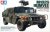 tamiya-35263.jpg