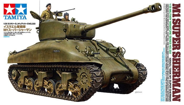 tamiya-35322.jpg