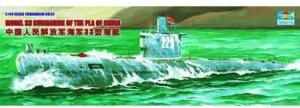TRUMPETER 05901 - 1:144 Chinese Type 33 Submarine