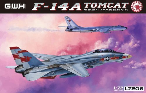 Go to product GREAT WALL HOBBY L7206 - 1:72 F-14A Tomcat