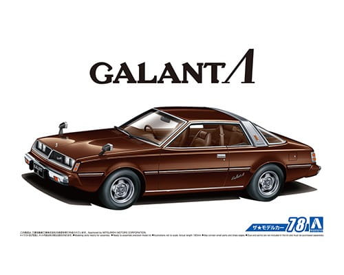 Go to product AOSHIMA 05849 - 1:24 Mitsubishi A133A Galant 78
