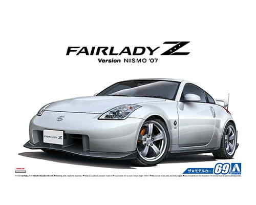 Go to product AOSHIMA 05848 - 1:24 Nissan Z33 Fairladyz Nismo 07