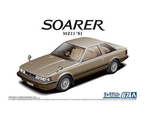 Go to product AOSHIMA 05847 - 1:24 Toyota Mz11 Soarer 2800Gt