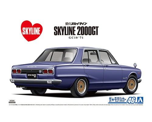 Go to product AOSHIMA 05836 - 1:24 Nissan GC10 Skyline 2000Gt
