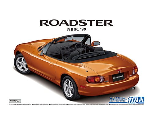 Go to product AOSHIMA 05792 - 1:24 Mazda NB8C Roadster RS99