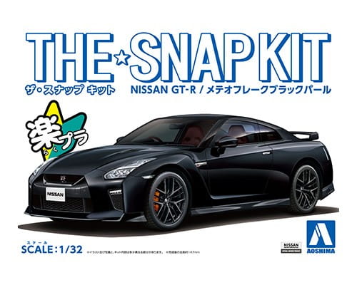 Go to product AOSHIMA 05640 - 1:32 Nissan GtR - Black Snapkit