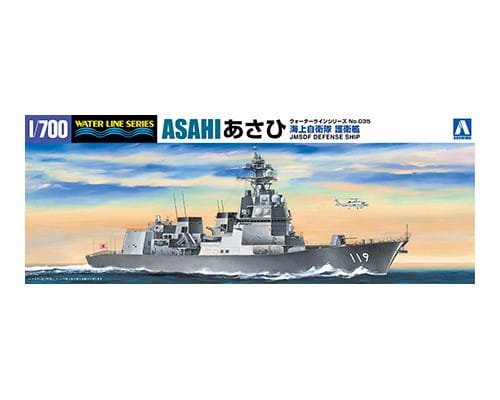 Go to product AOSHIMA 05567 - 1:700 Asahi Class Destroyer DD-119