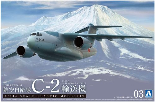 Go to product AOSHIMA 05508 - 1:144 J.A.S.D.F Transporter C2