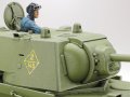TAMIYA-35372 (3).jpg