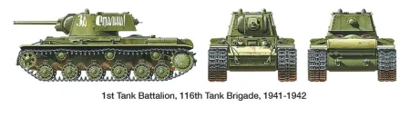 TAMIYA-35372 (6).jpg
