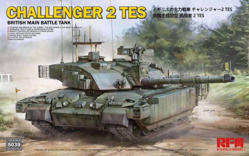 RYE FIELD MODEL-5039 (1).jpg